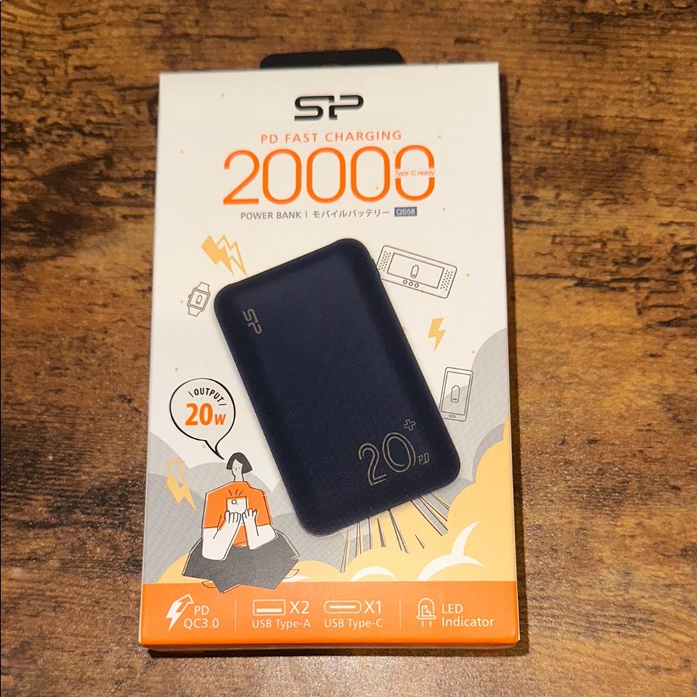 Portable Power Bank 20000mAh